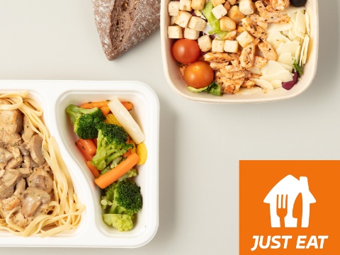 Gastro_Website_JustEat_Teaser_1536x1152px