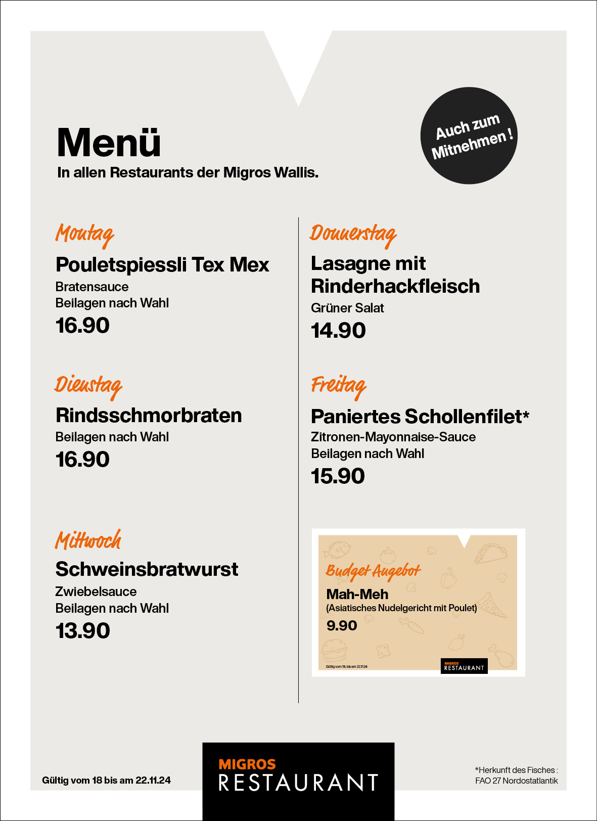 Menu_47_DE