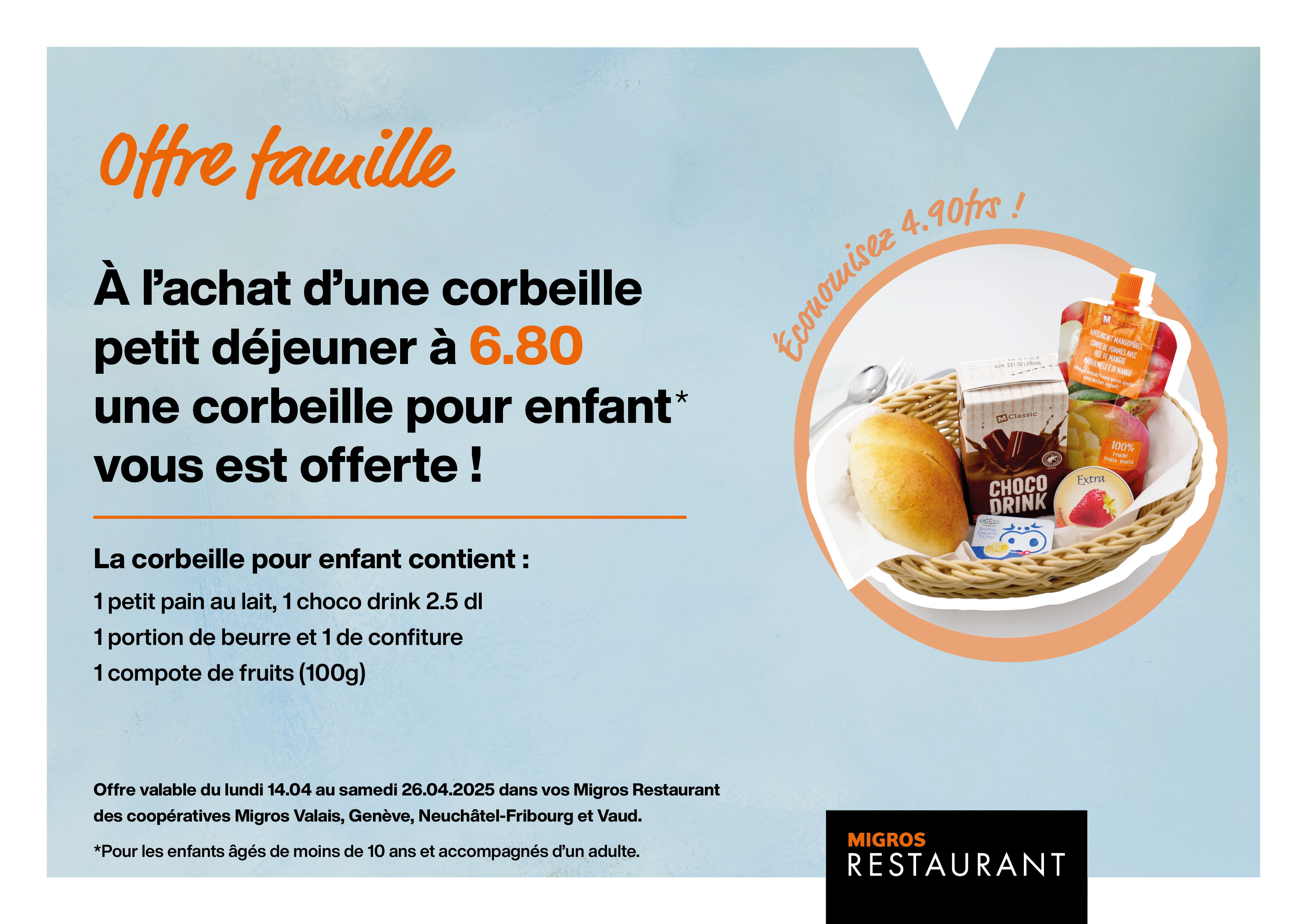 A4_Offre_famille_Corbeille_PDJ_FR